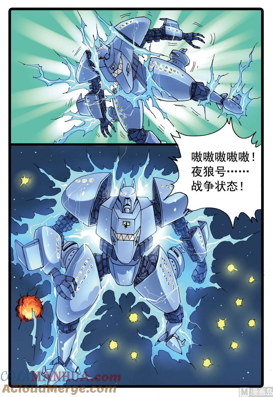 11.jpg