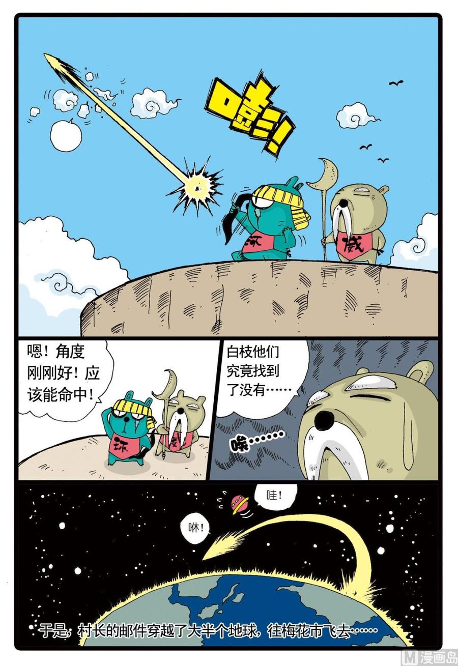 4.jpg