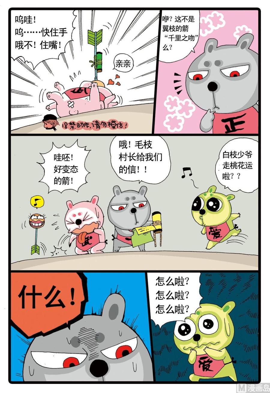 6.jpg