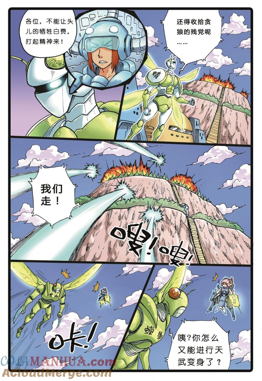 3.jpg