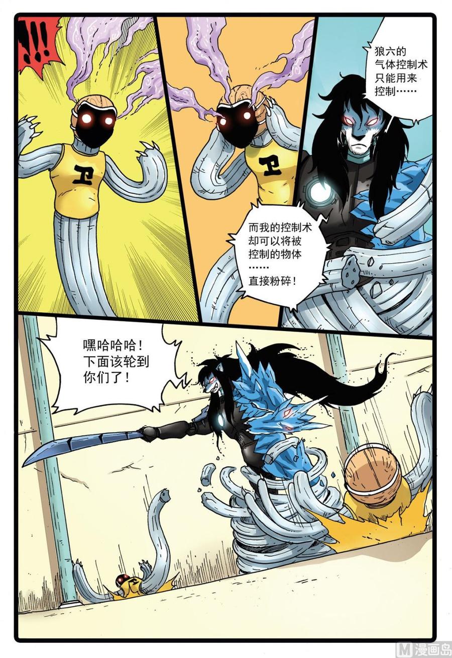 6.jpg