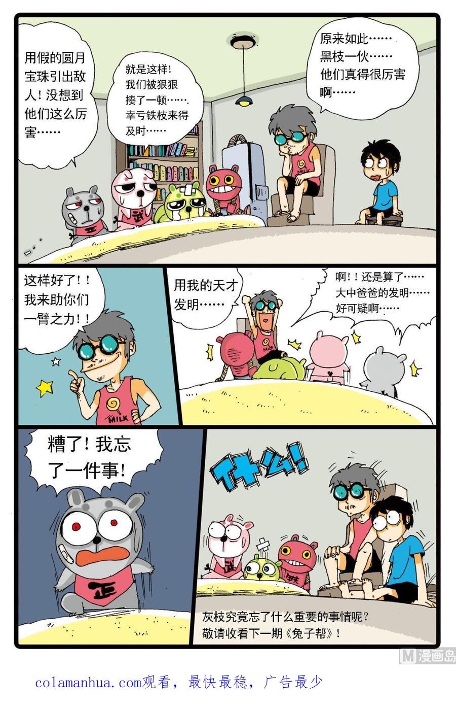 20.jpg