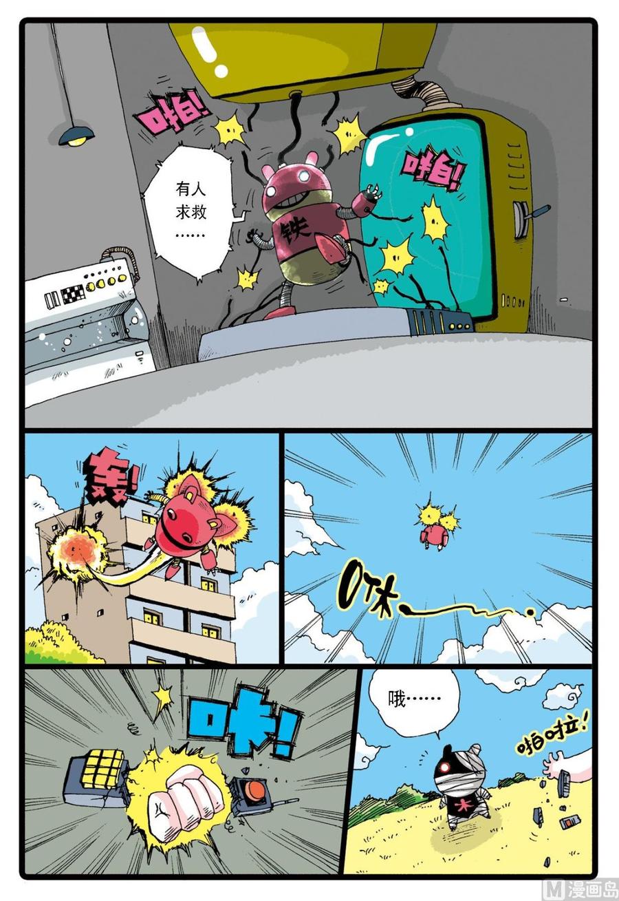 12.jpg
