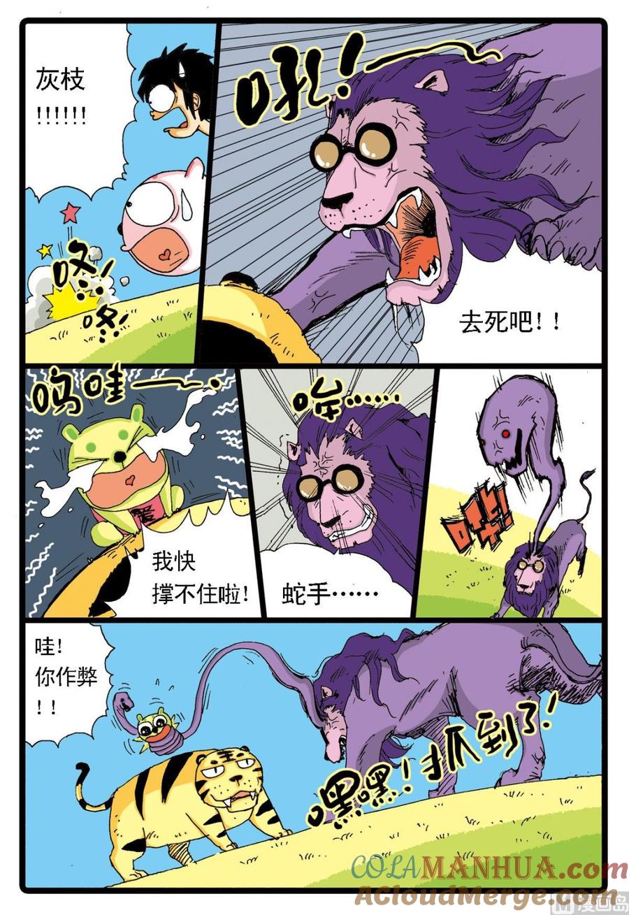 9.jpg
