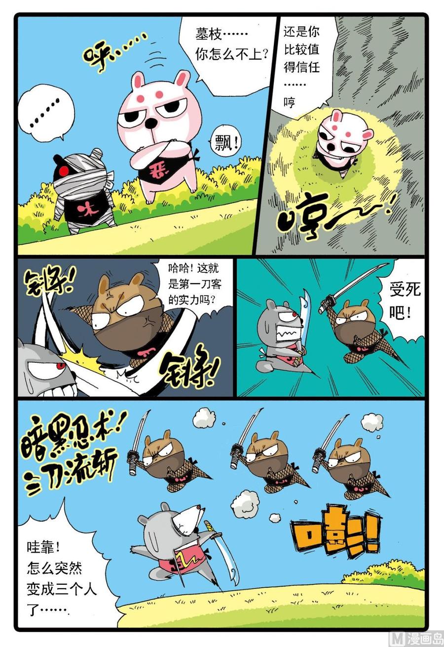 8.jpg