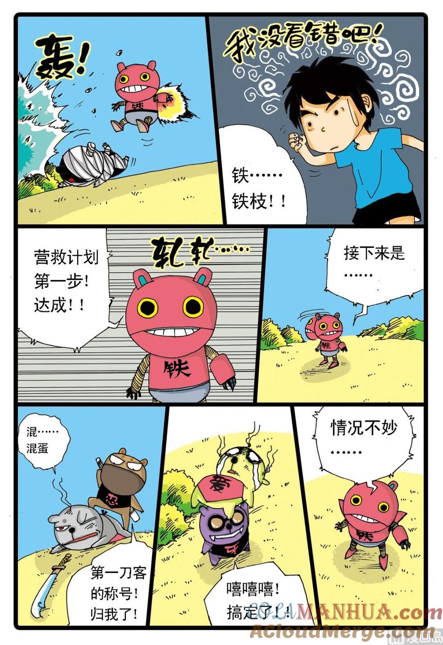 15.jpg