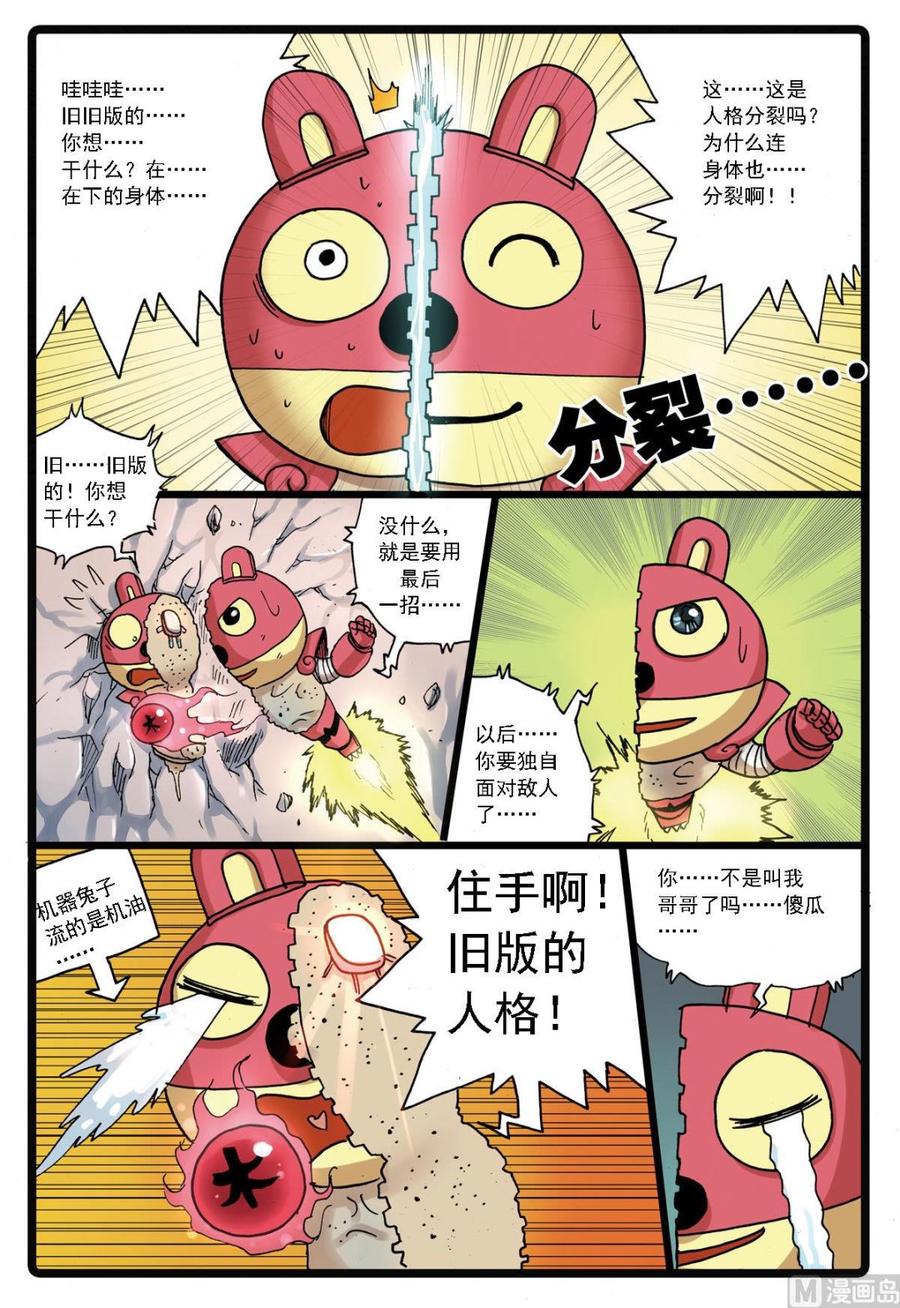 14.jpg