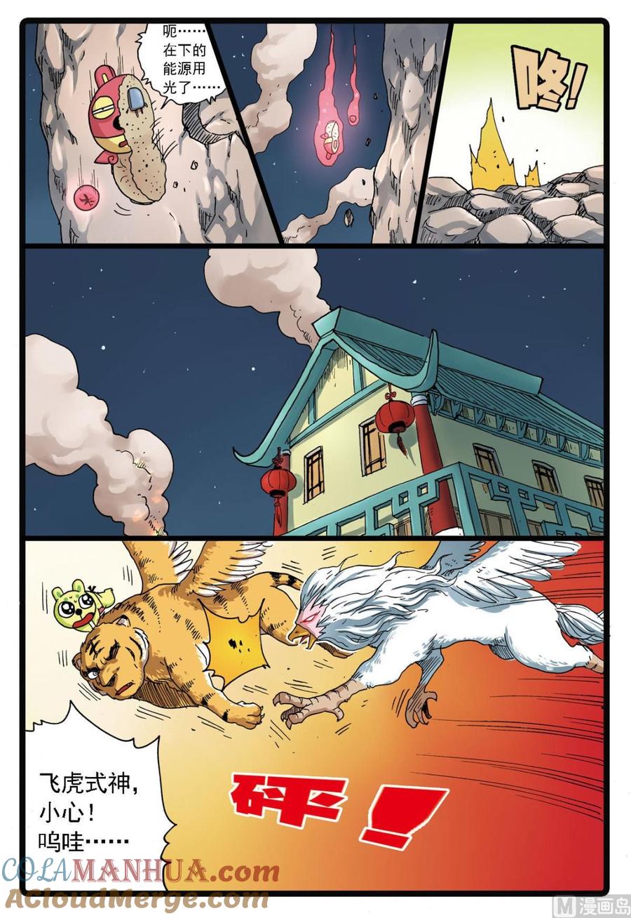 3.jpg
