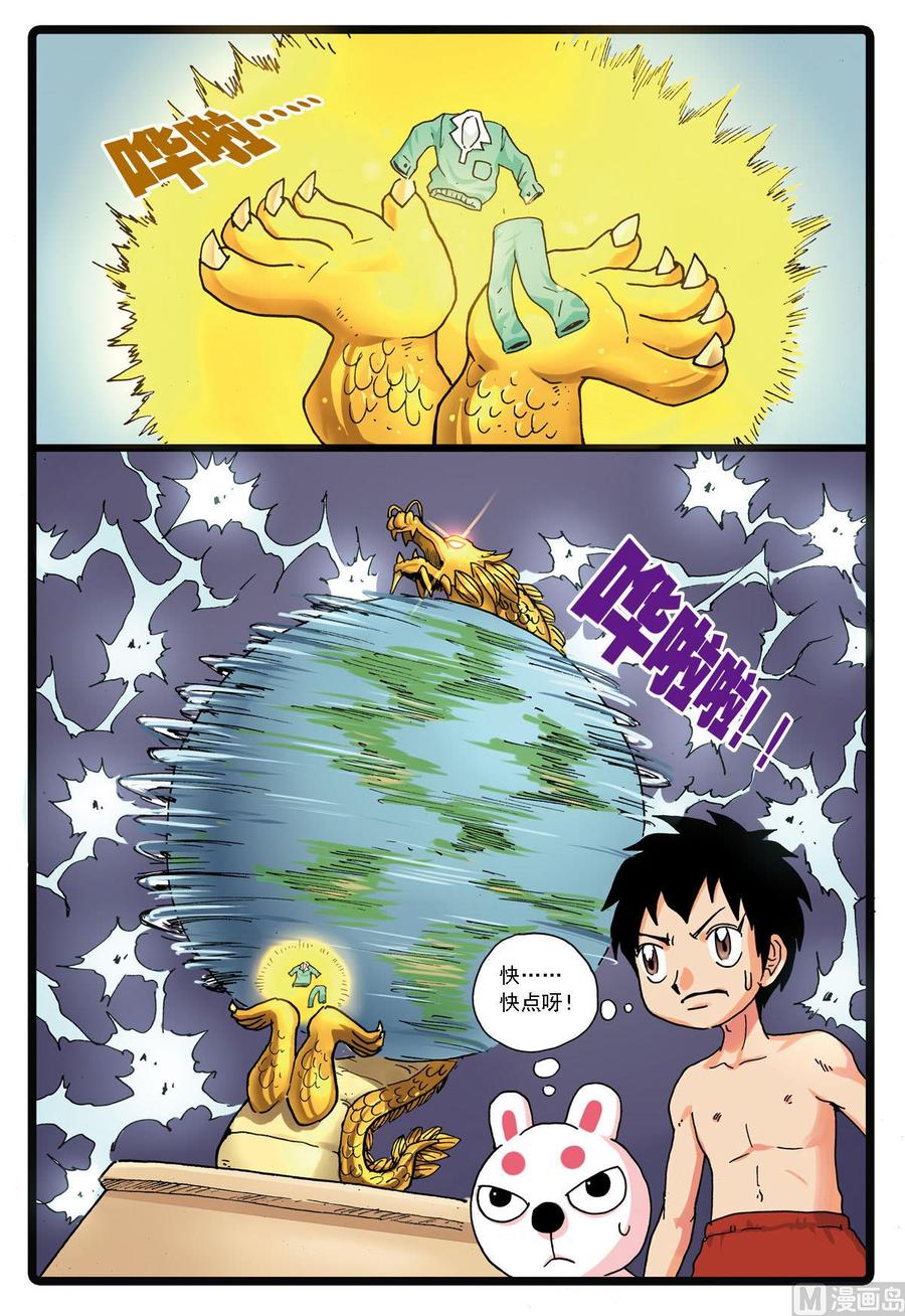 10.jpg