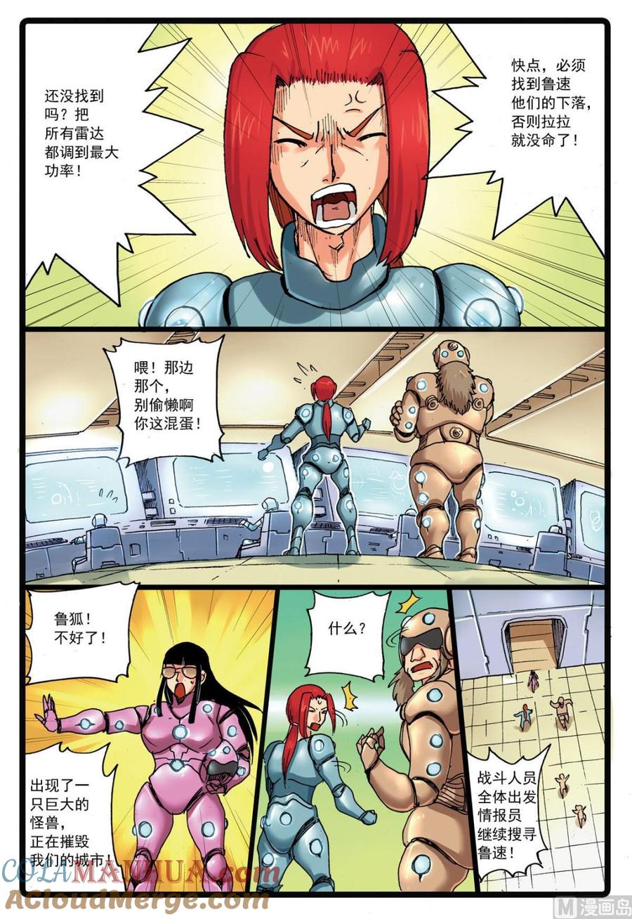 5.jpg