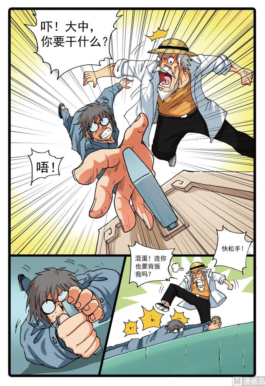22.jpg