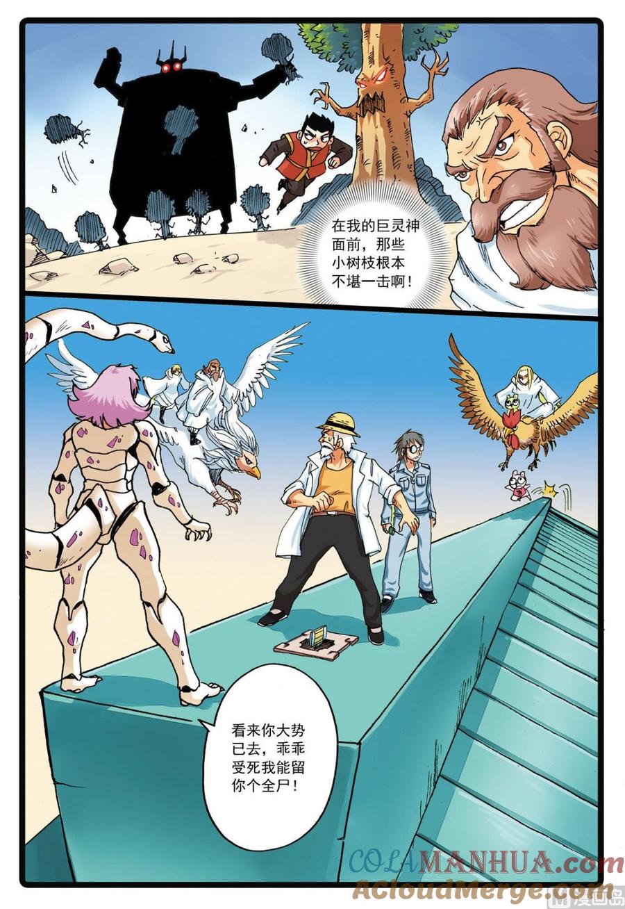 9.jpg