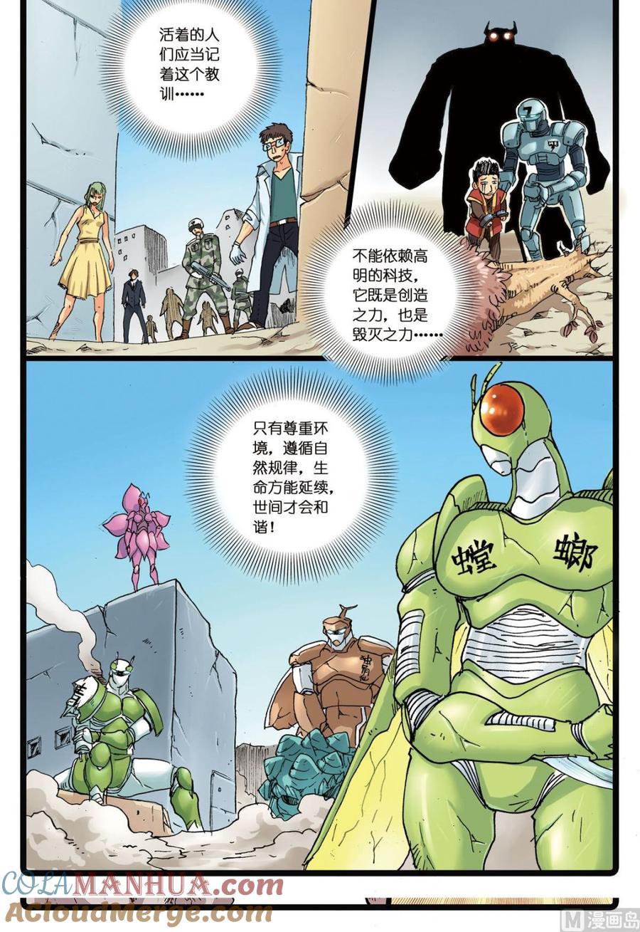 5.jpg