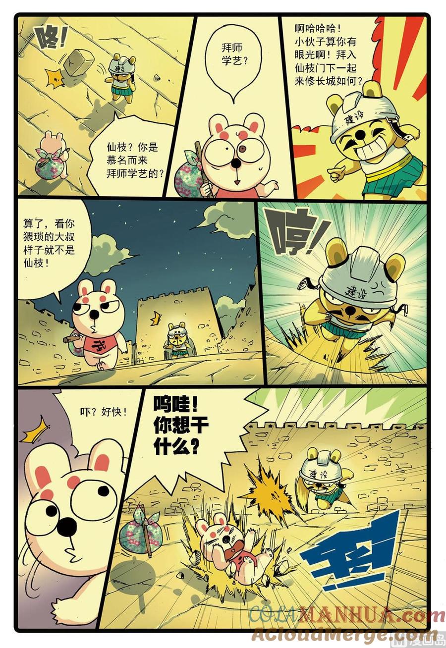 9.jpg