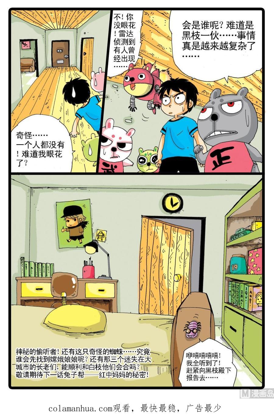20.jpg