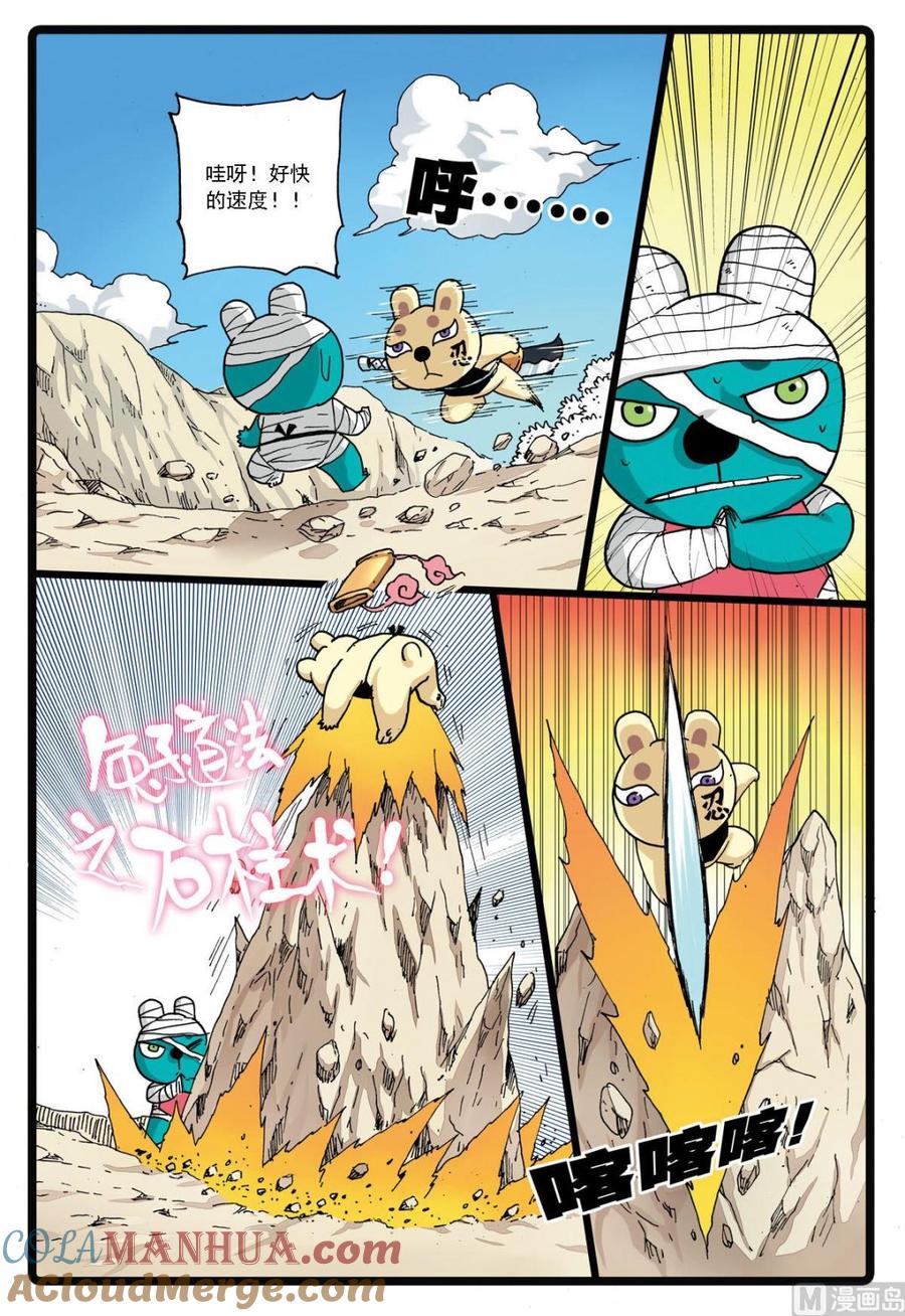 5.jpg
