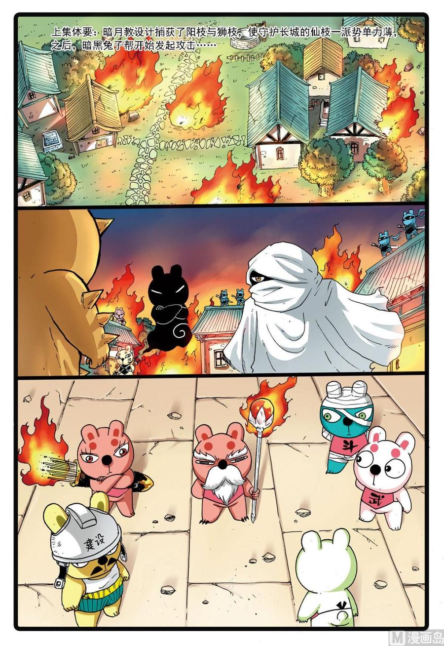 2.jpg