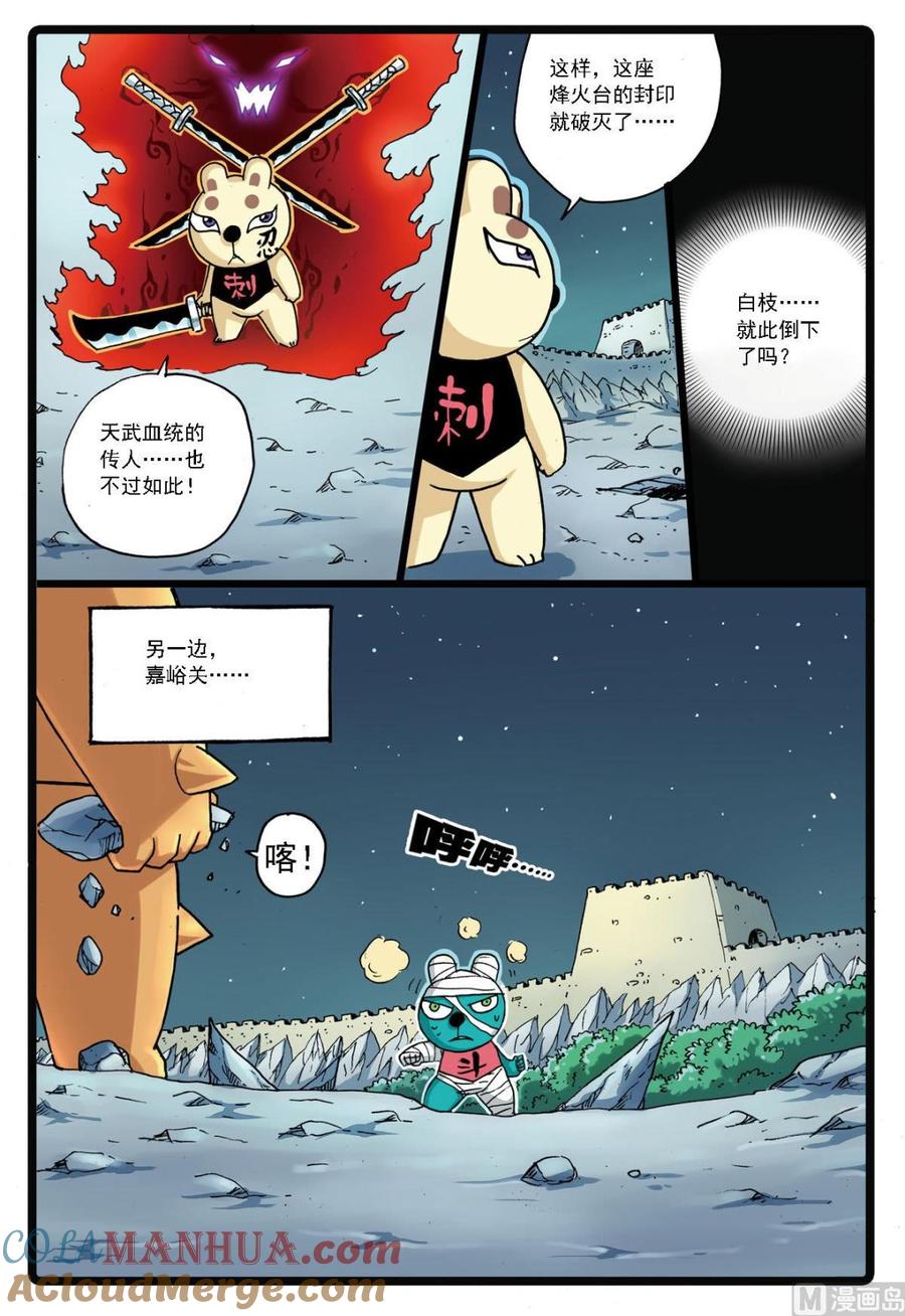 7.jpg