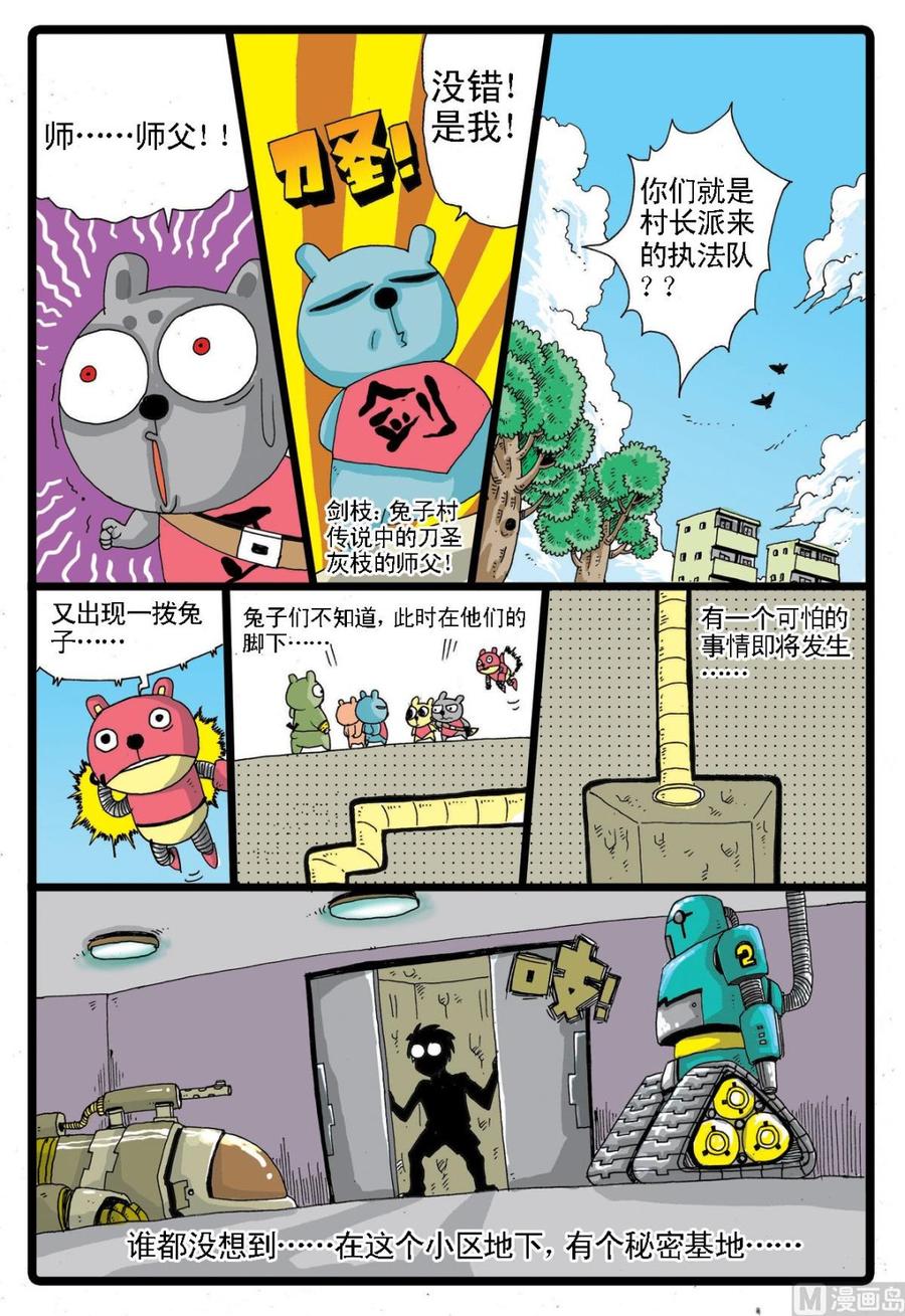10.jpg