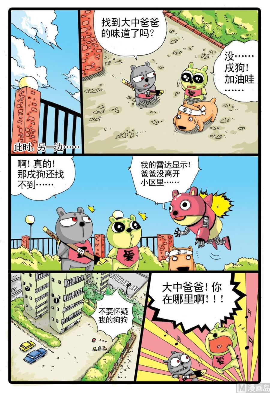 6.jpg