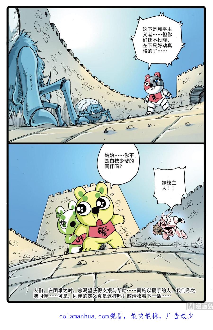 16.jpg