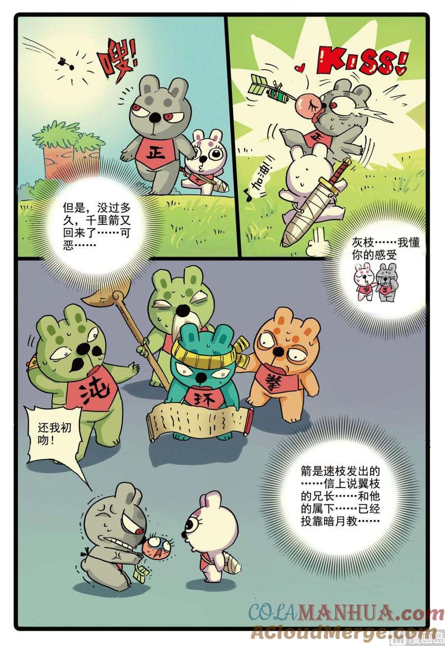9.jpg