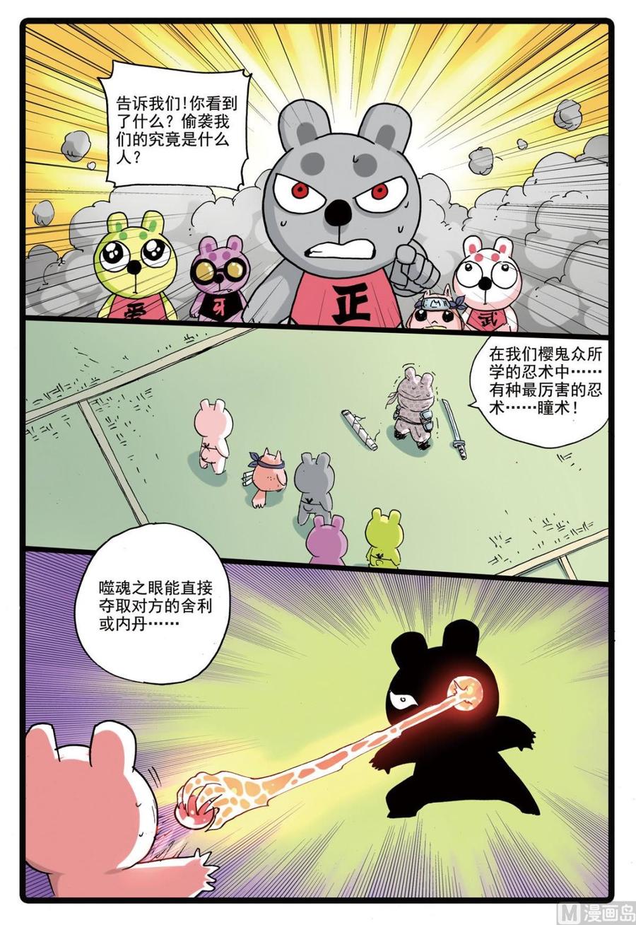 18.jpg
