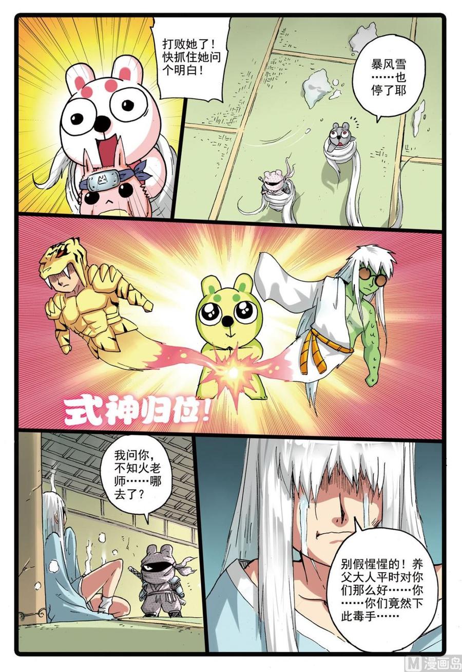 10.jpg