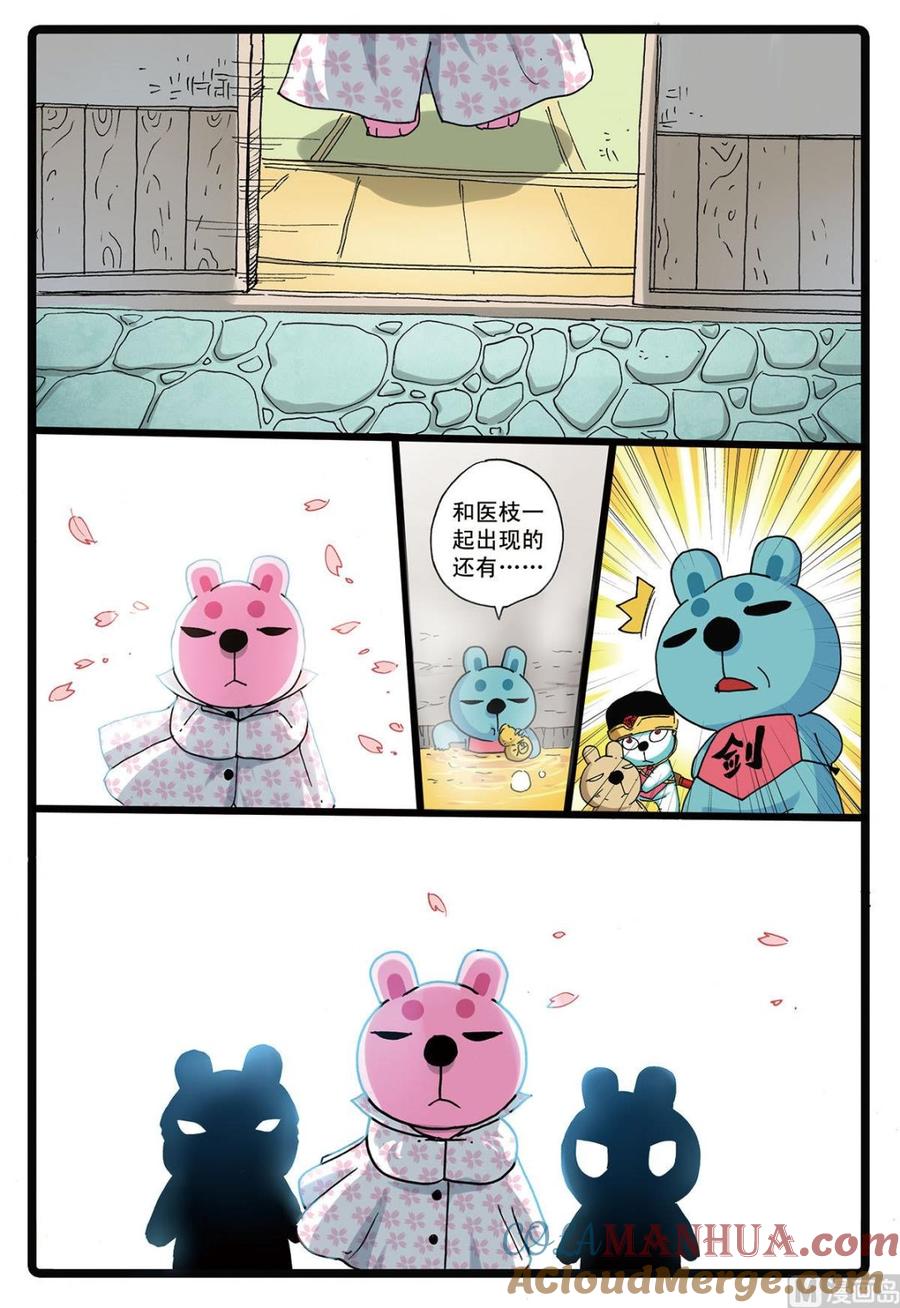 7.jpg