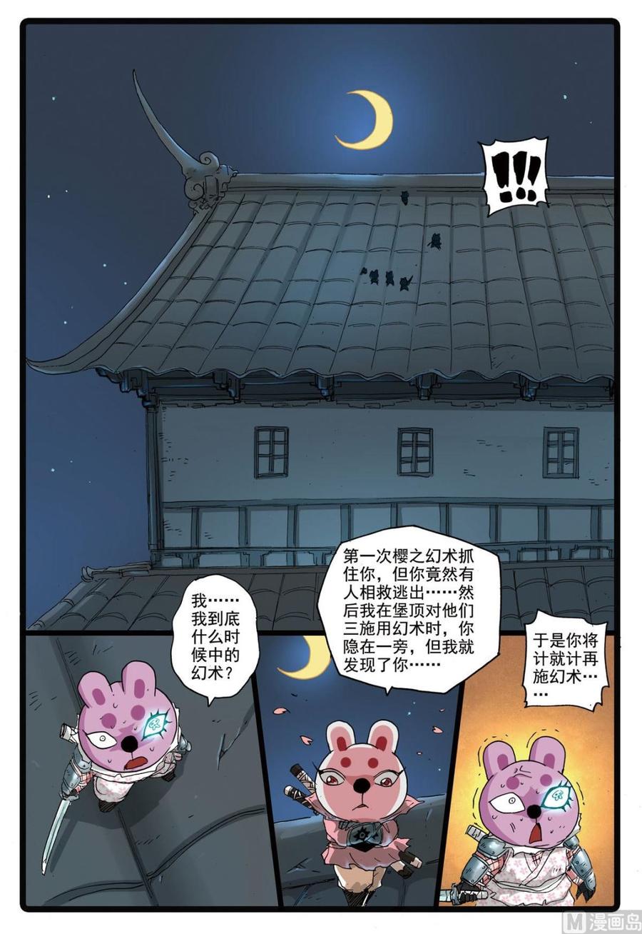 10.jpg
