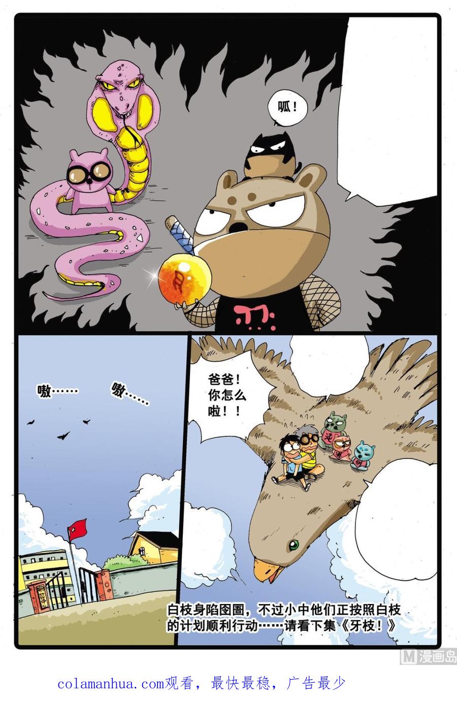 20.jpg