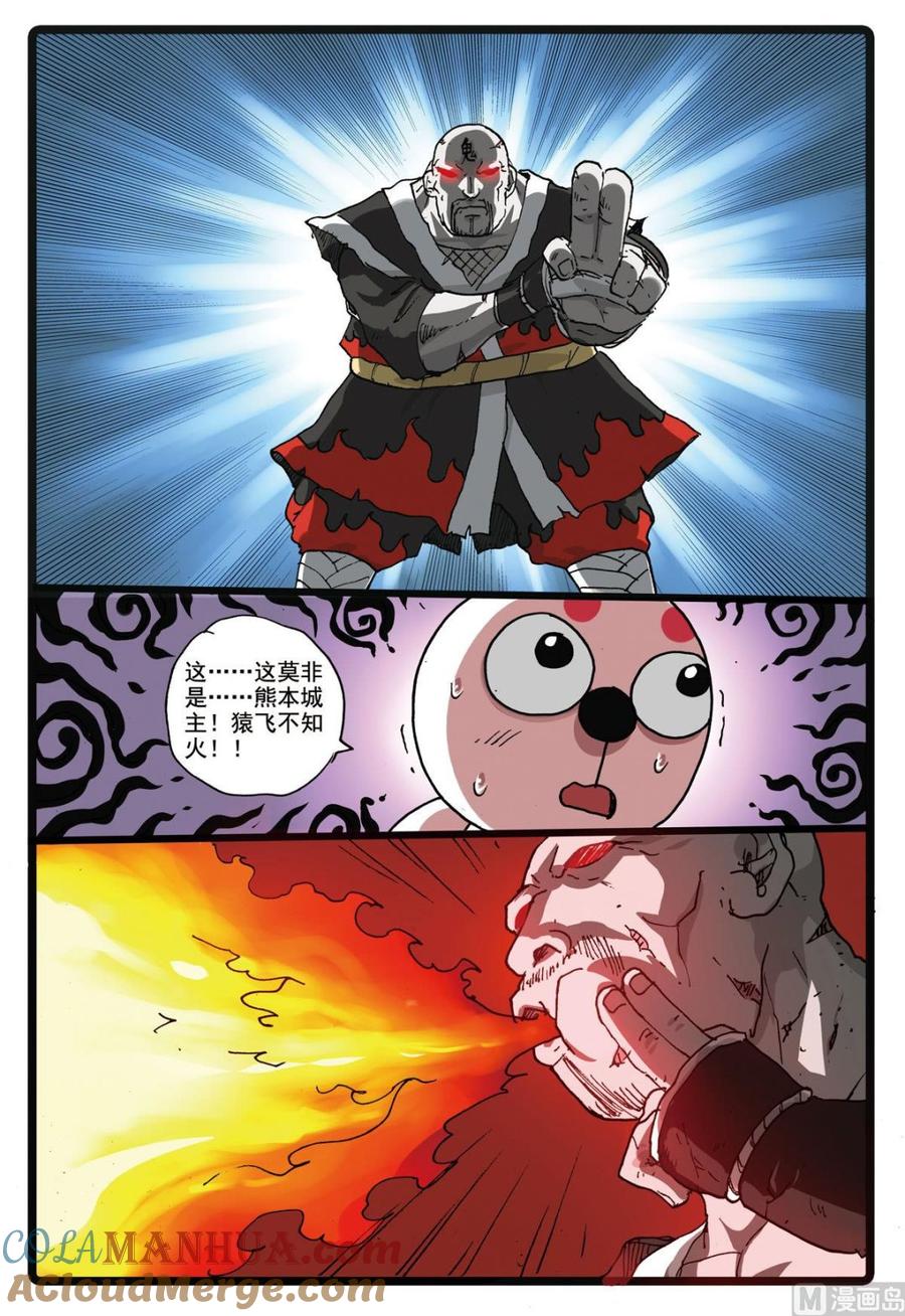 5.jpg