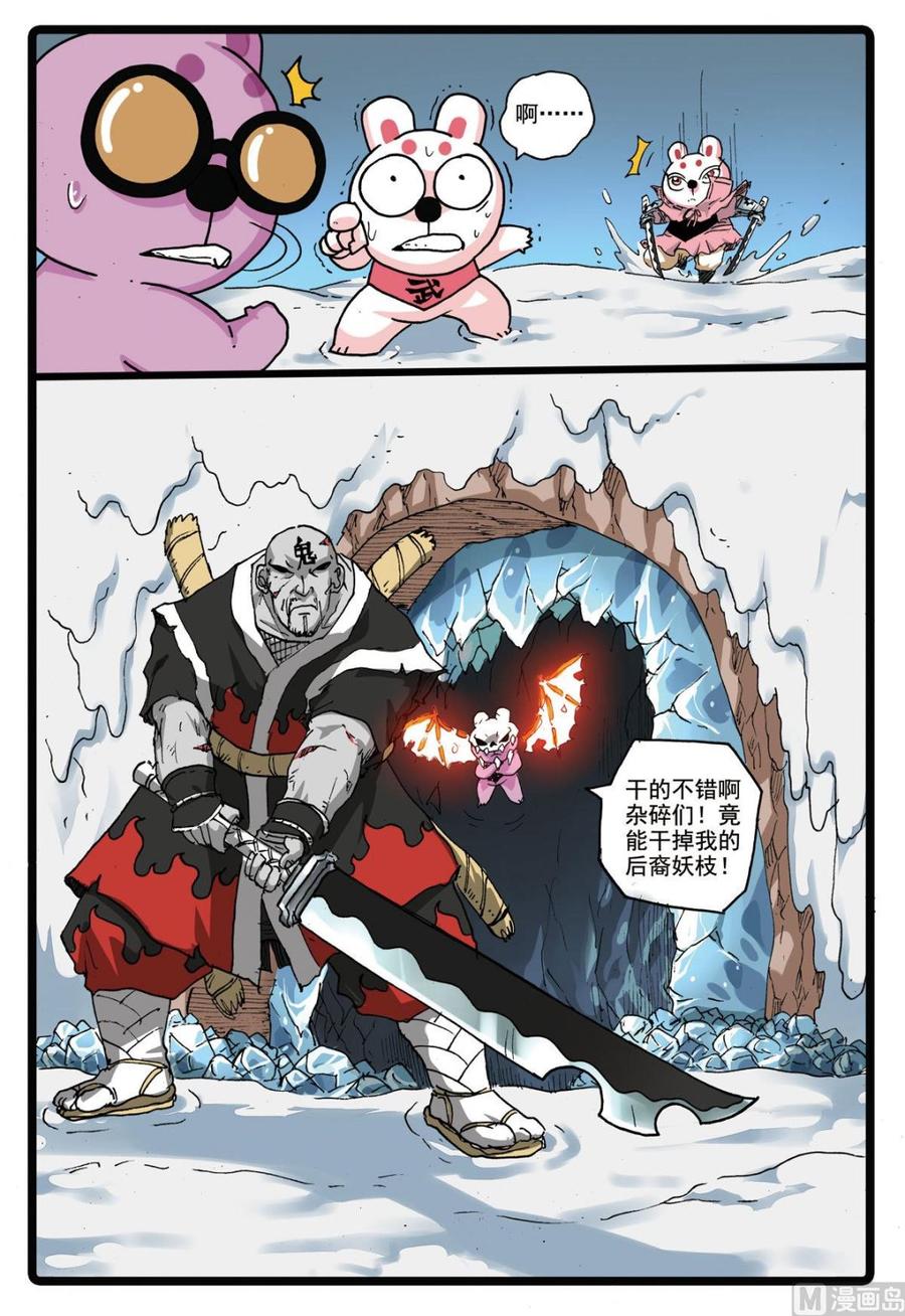 10.jpg