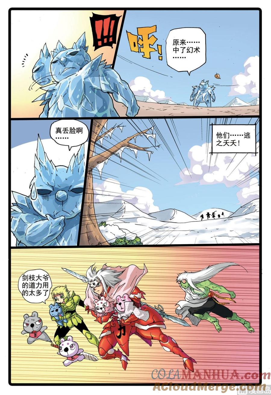 7.jpg