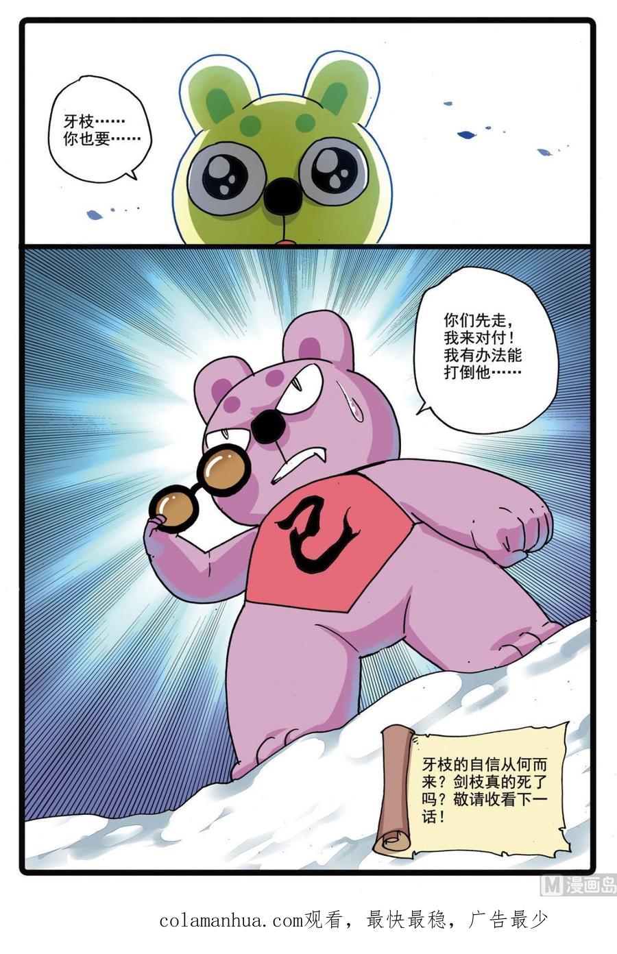 20.jpg