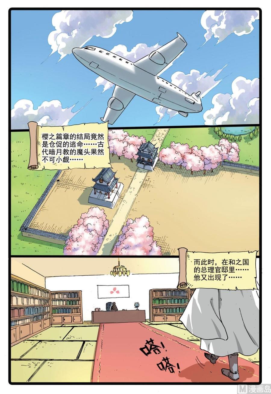 18.jpg