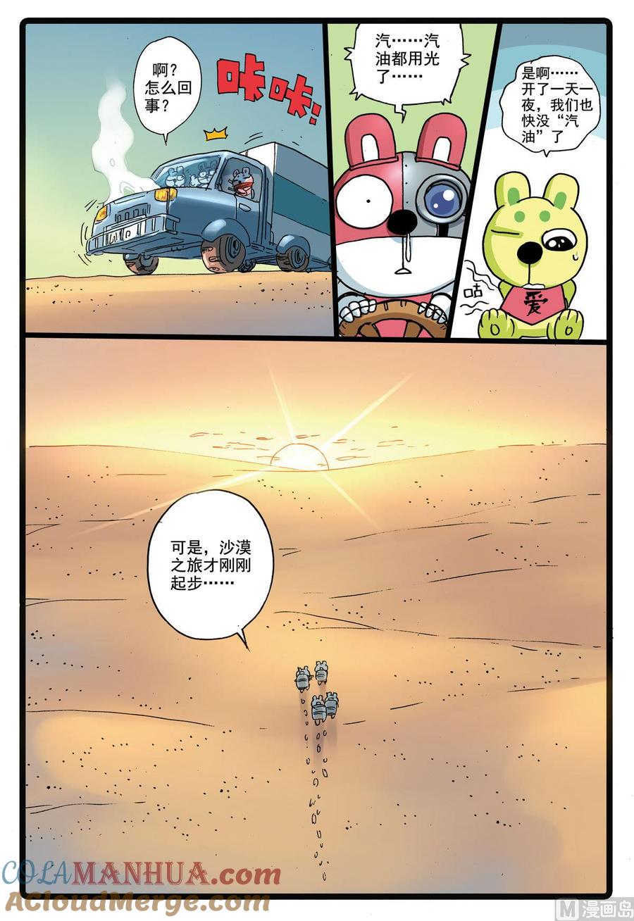 15.jpg
