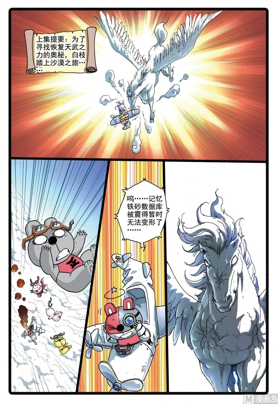 2.jpg