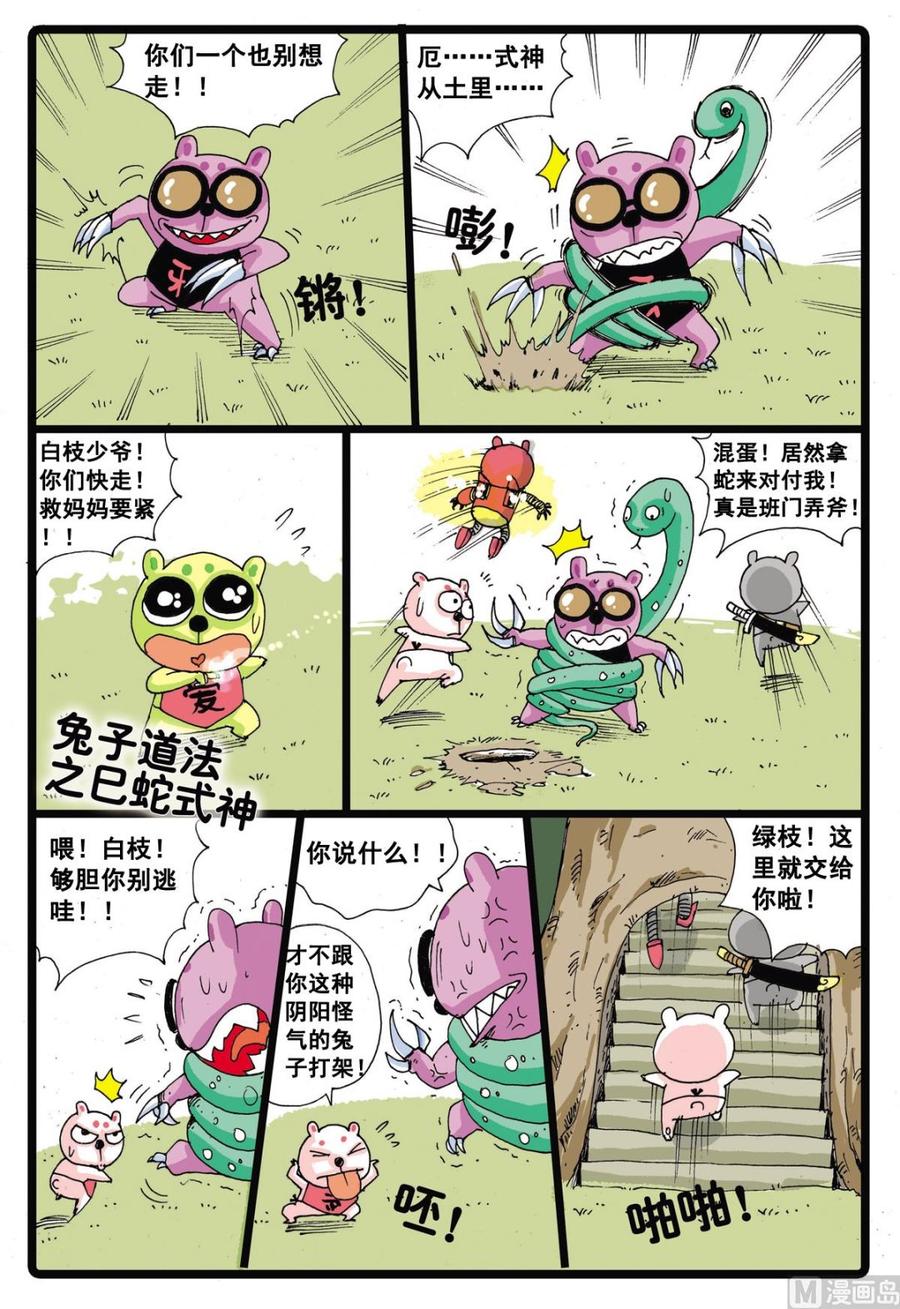 6.jpg
