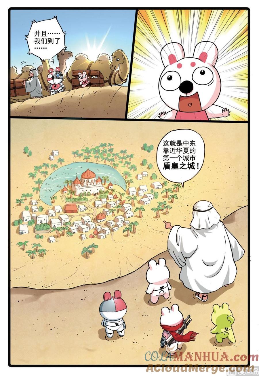 11.jpg