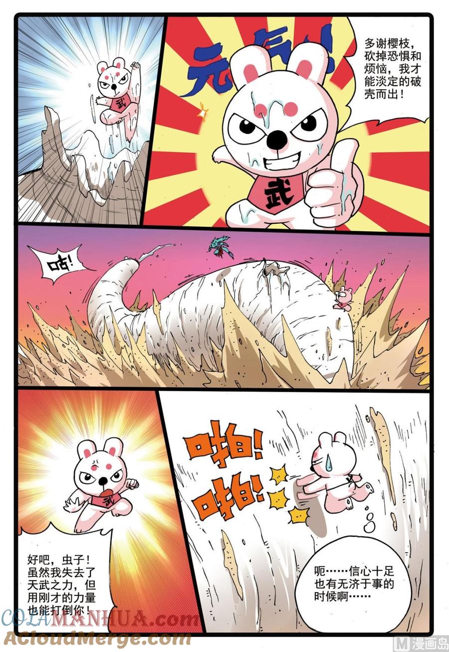 7.jpg
