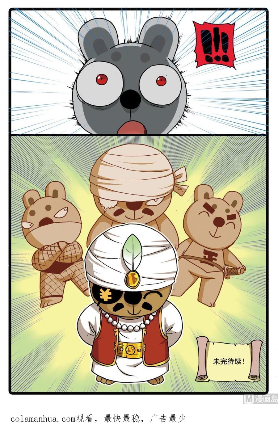 20.jpg