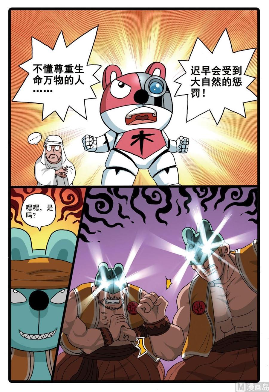 4.jpg