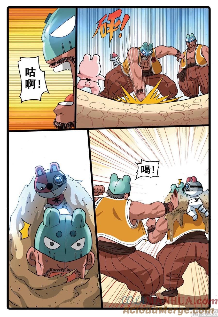 5.jpg