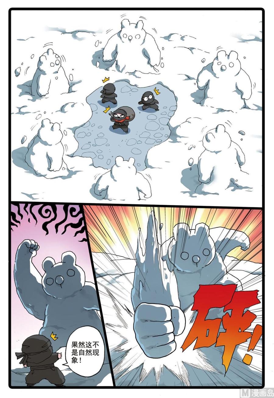 14.jpg