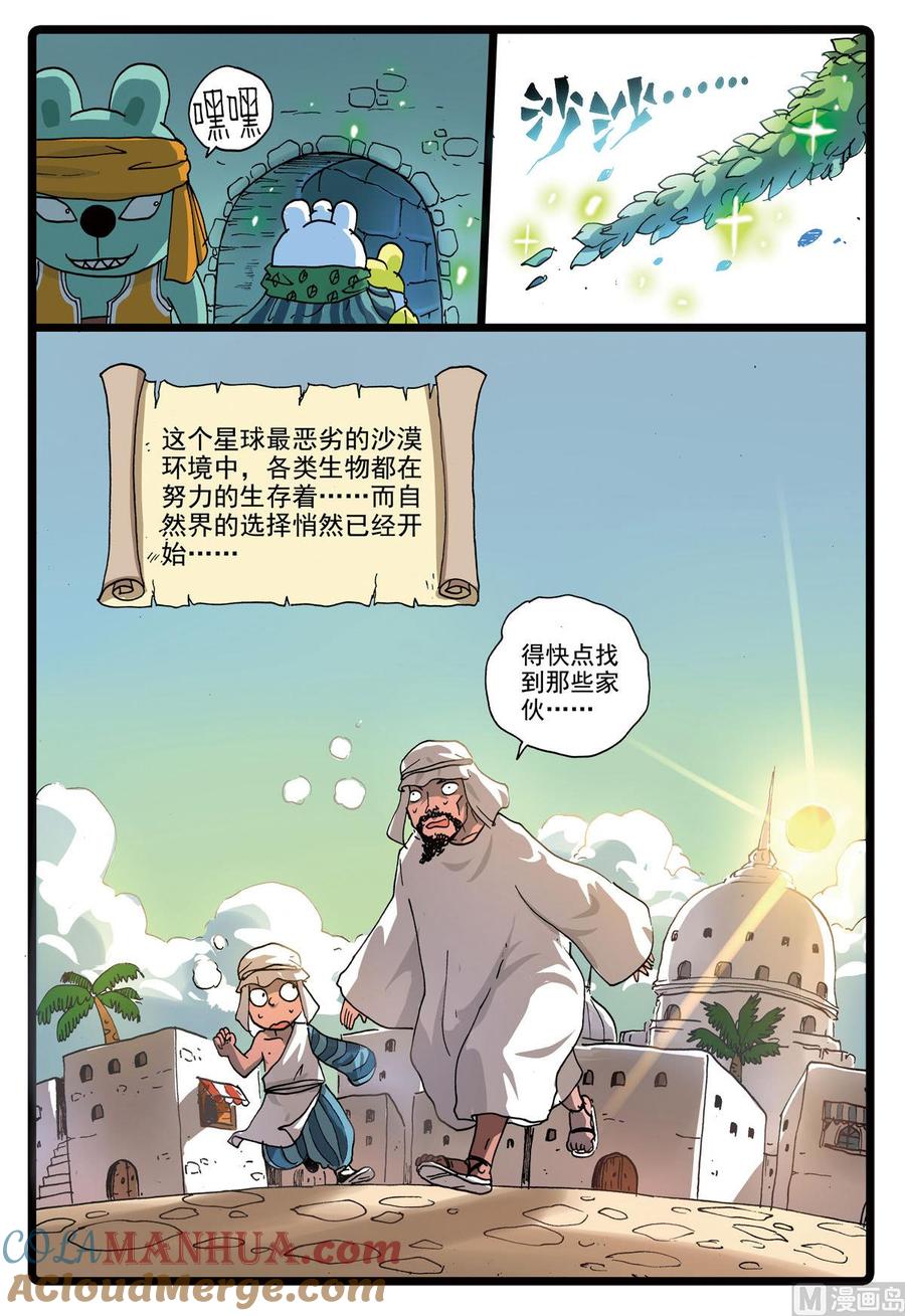 19.jpg