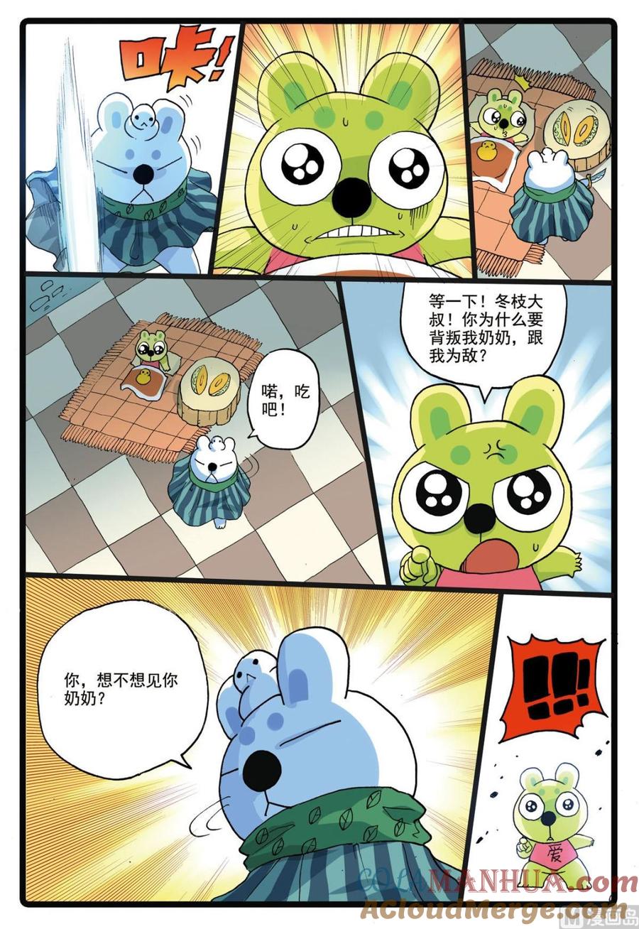 7.jpg