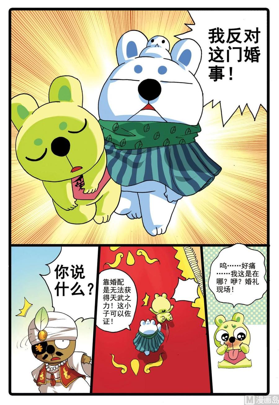 6.jpg