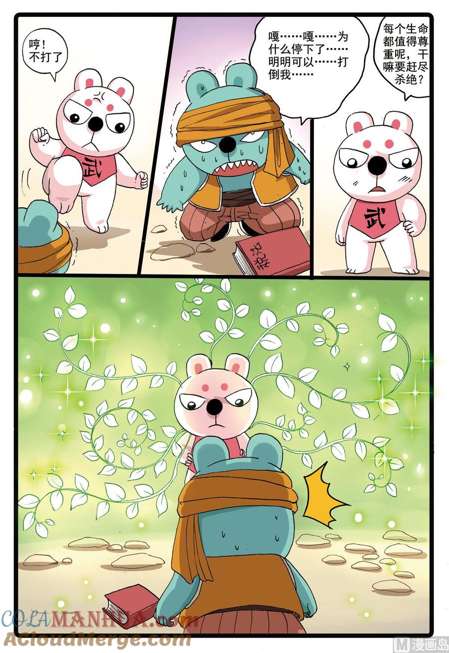 17.jpg