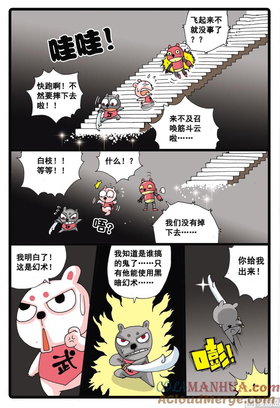 9.jpg